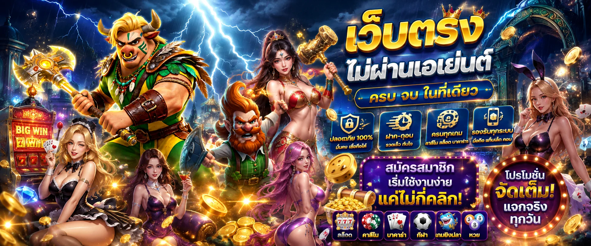 บาคาร่าออนไลน์ Cashout123 คาสิโนสดพร้อมดีลเลอร์จริง